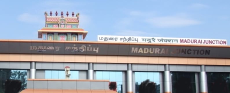 Madurai Railway Junction main entrance and building
